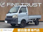 2011 DAIHATSU HIJET TRUCK EXTRA
