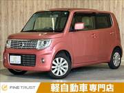 2016 NISSAN MOCO