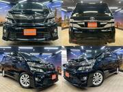 2013 TOYOTA VELLFIRE