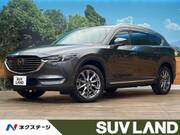 2019 MAZDA OTHER