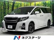 2017 TOYOTA ALPHARD