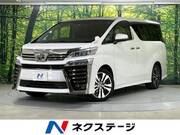 2020 TOYOTA VELLFIRE