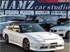NISSAN 180SX