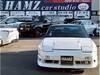 NISSAN 180SX