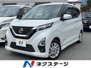 2021 NISSAN DAYZ