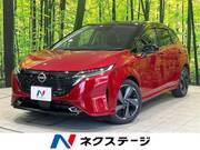 2022 NISSAN OTHER