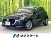 MAZDA OTHER
