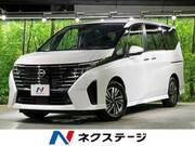 2023 NISSAN SERENA
