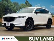 2021 MAZDA OTHER