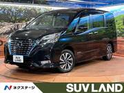 2020 NISSAN SERENA