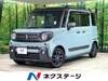SUZUKI OTHER