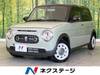 SUZUKI OTHER