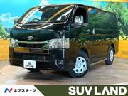 2022 TOYOTA HIACE VAN