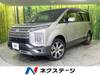 MITSUBISHI OTHER