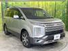 MITSUBISHI OTHER