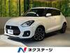 SUZUKI SWIFT SPORT