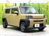 DAIHATSU OTHER