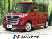2017 SUZUKI OTHER