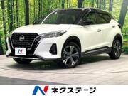 2020 NISSAN KICKS