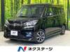 SUZUKI SOLIO BANDIT