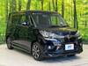 SUZUKI SOLIO BANDIT