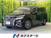 2016 NISSAN ELGRAND