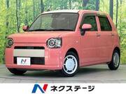 2018 DAIHATSU OTHER