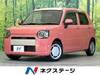 DAIHATSU OTHER