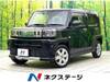 DAIHATSU OTHER