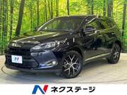 2016 TOYOTA HARRIER PREMIUM STYLE ASH
