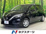 2020 NISSAN NOTE