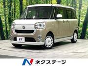 2020 DAIHATSU OTHER