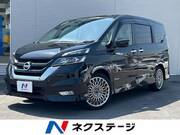 2017 NISSAN SERENA HIGHWAYSTAR V SELECTION