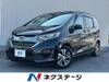 HONDA FREED HYBRID