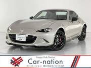 2022 MAZDA ROADSTER RF