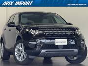 2020 LAND ROVER DISCOVERY SPORT