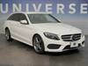 MERCEDES BENZ C-CLASS Stationwagon