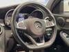 MERCEDES BENZ C-CLASS Stationwagon