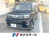 DAIHATSU OTHER