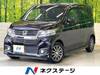 HONDA OTHER