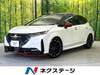 NISSAN OTHER