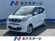 2020 NISSAN DAYZ