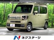2019 HONDA OTHER