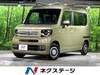 HONDA OTHER