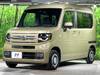 HONDA OTHER