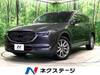 MAZDA OTHER