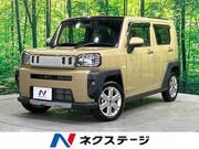 2021 DAIHATSU OTHER
