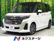 2020 DAIHATSU THOR