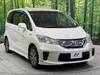 HONDA FREED HYBRID