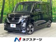 2020 NISSAN ROOX